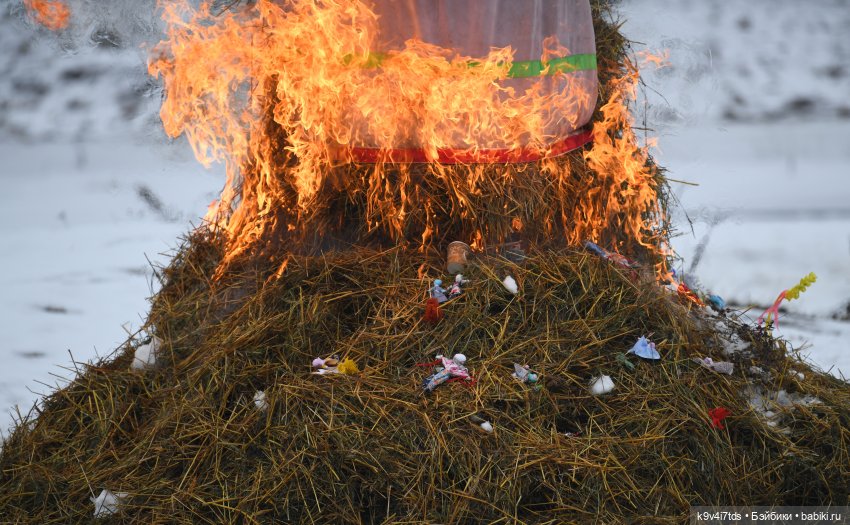 Масленица в "Василёво" 2025 год