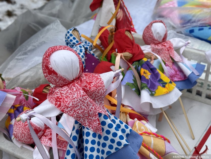 Масленица в "Василёво" 2025 год