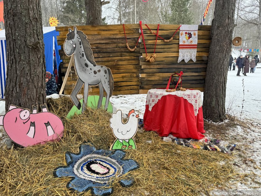 Масленица в "Василёво" 2025 год