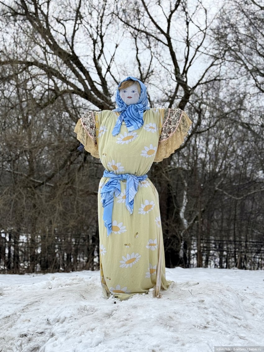 Прогулка Аксиньи в Усадьбе "Митино" (Тверская область) | Бэйбики Прогулка Аксиньи в Усадьбе "Митино" (Тверская область)