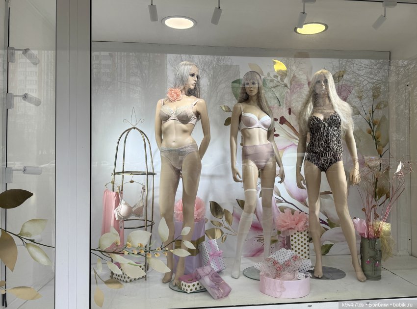 Агуша в Москве | Бэйбики Агуша в Москве — Куклы Latidoll (Лати): BJD (БЖД) (фото 9)