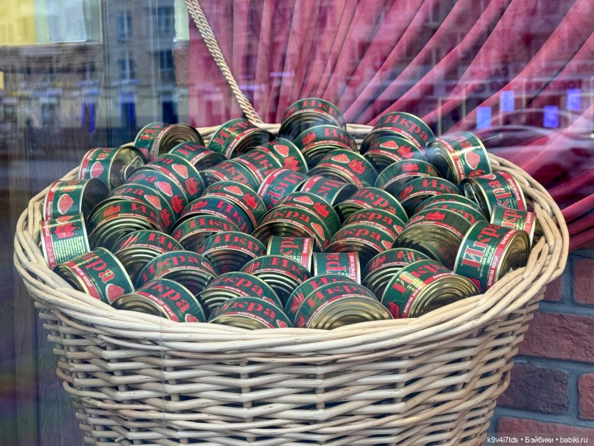 Агуша в Москве | Бэйбики Агуша в Москве — Куклы Latidoll (Лати): BJD (БЖД) (фото 10)