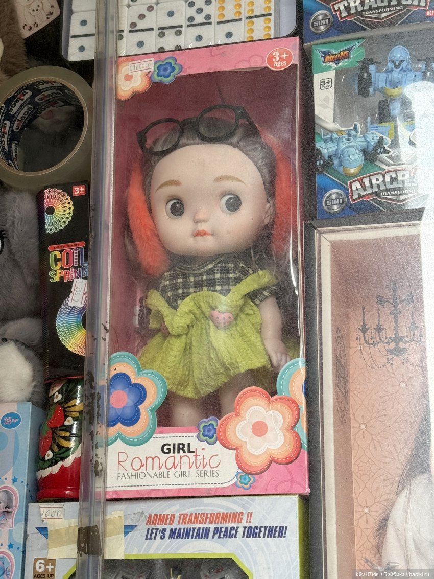 Ага снова в Москве — Куклы Latidoll (Лати): BJD (БЖД) (фото 4)