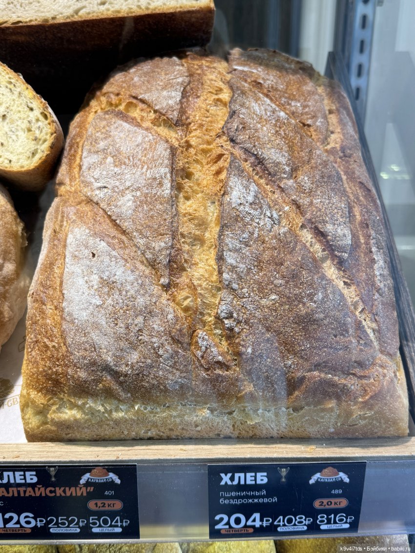 Ага снова в Москве — Куклы Latidoll (Лати): BJD (БЖД) (фото 8)