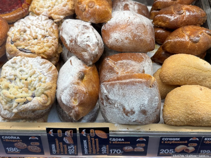 Ага снова в Москве — Куклы Latidoll (Лати): BJD (БЖД) (фото 10)