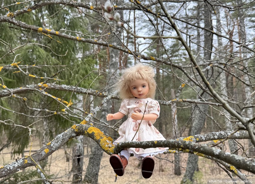 Алеся и "Синие подснежники"