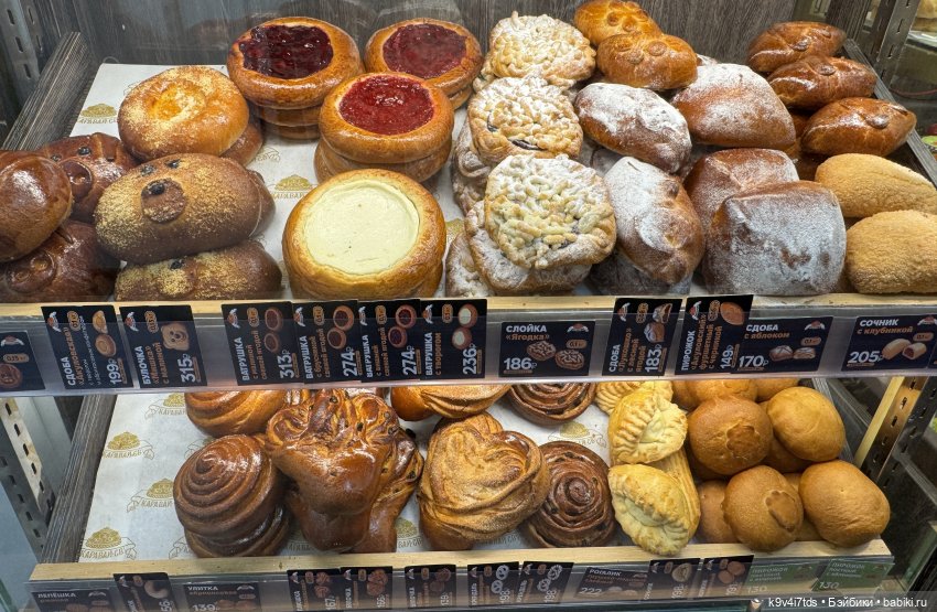 Ага снова в Москве — Куклы Latidoll (Лати): BJD (БЖД)