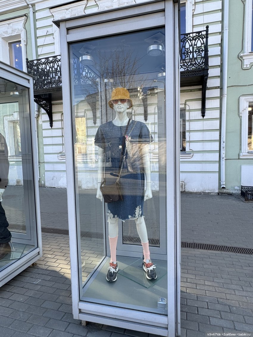 Апрельская Тверь и Агуша | Бэйбики Апрельская Тверь и Агуша — Куклы Latidoll (Лати): BJD (БЖД)