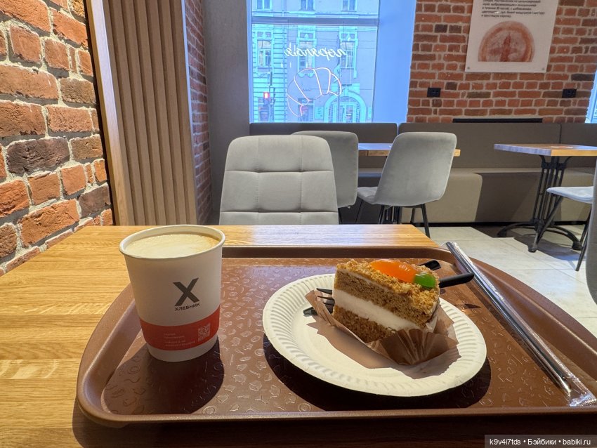 Апрельская Тверь и Агуша | Бэйбики Апрельская Тверь и Агуша — Куклы Latidoll (Лати): BJD (БЖД)