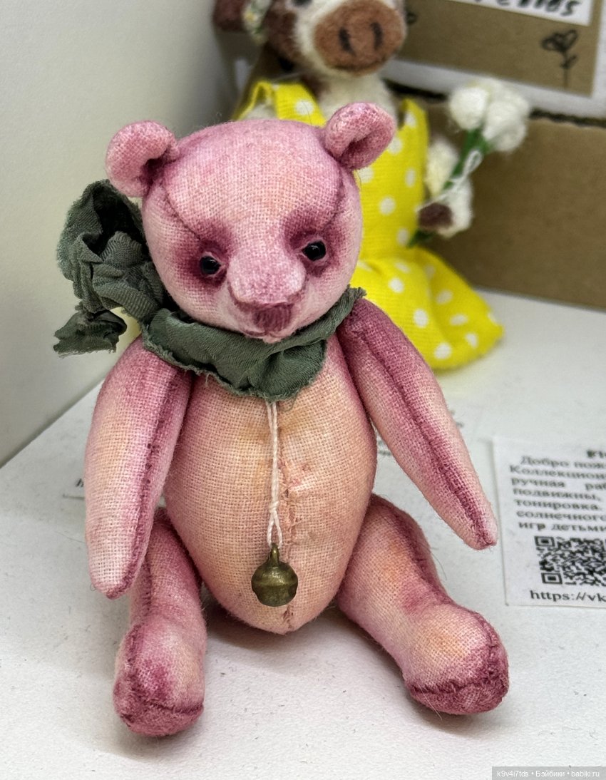 Апрельская Тверь и Агуша | Бэйбики Апрельская Тверь и Агуша — Куклы Latidoll (Лати): BJD (БЖД)