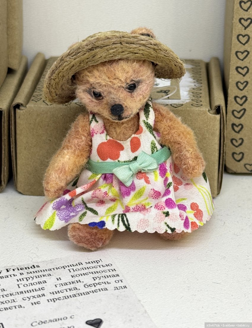 Апрельская Тверь и Агуша | Бэйбики Апрельская Тверь и Агуша — Куклы Latidoll (Лати): BJD (БЖД)