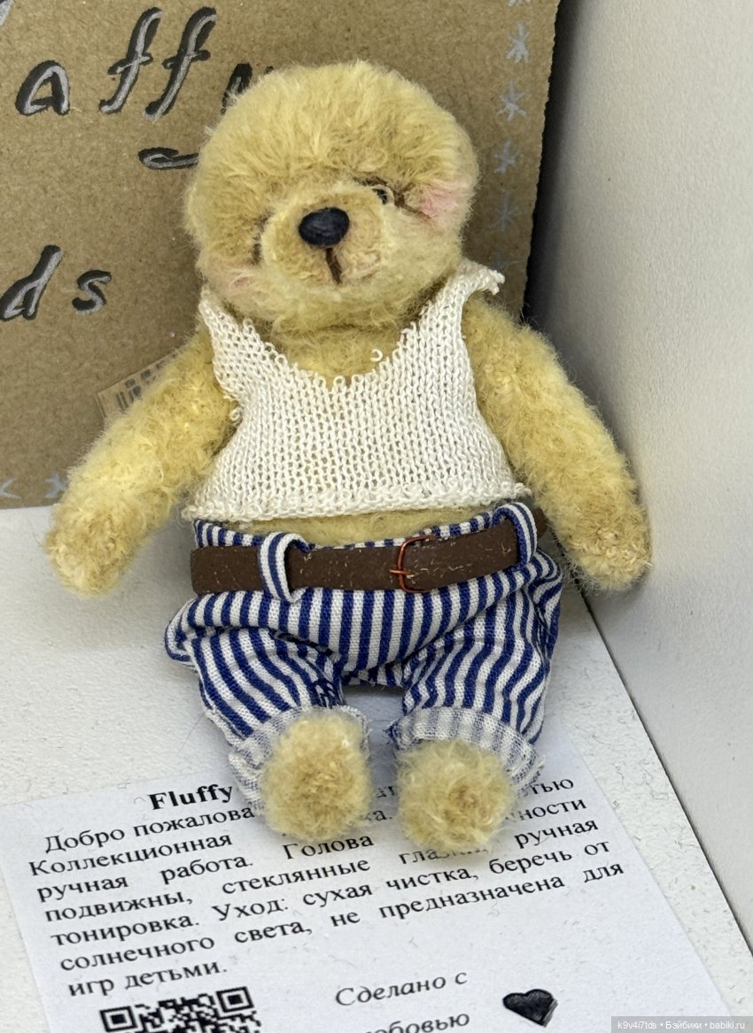 Апрельская Тверь и Агуша | Бэйбики Апрельская Тверь и Агуша — Куклы Latidoll (Лати): BJD (БЖД)