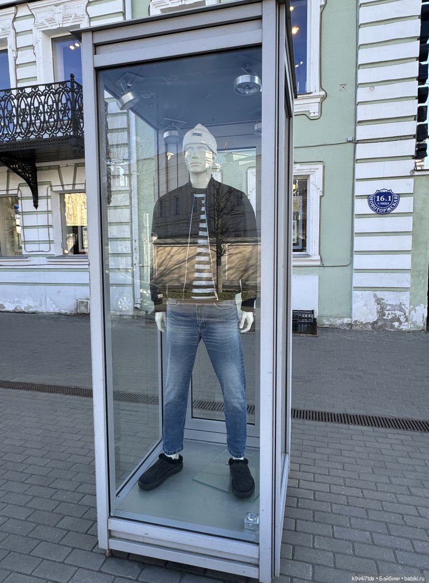 Апрельская Тверь и Агуша | Бэйбики Апрельская Тверь и Агуша — Куклы Latidoll (Лати): BJD (БЖД)