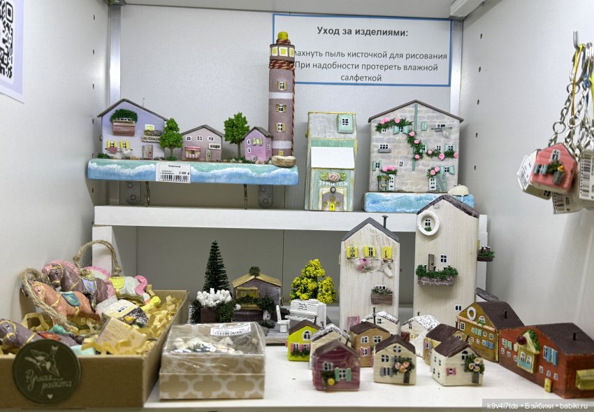 Апрельская Тверь и Агуша | Бэйбики Апрельская Тверь и Агуша — Куклы Latidoll (Лати): BJD (БЖД)