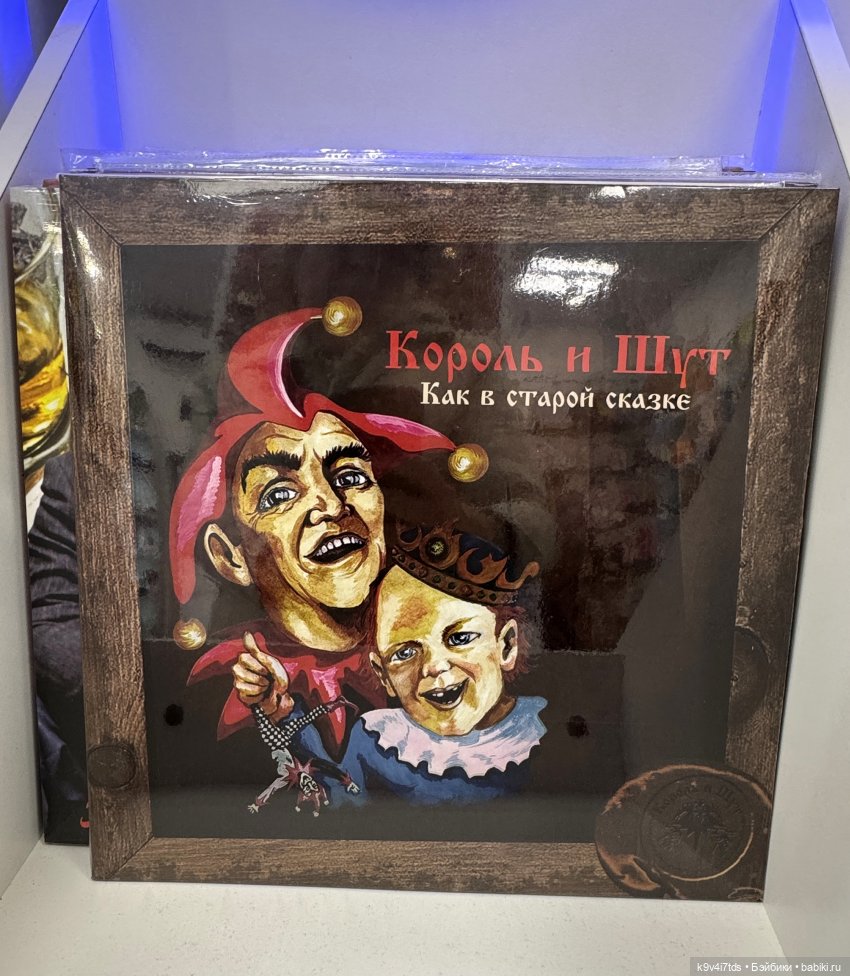 Апрельская Тверь и Агуша | Бэйбики Апрельская Тверь и Агуша — Куклы Latidoll (Лати): BJD (БЖД)