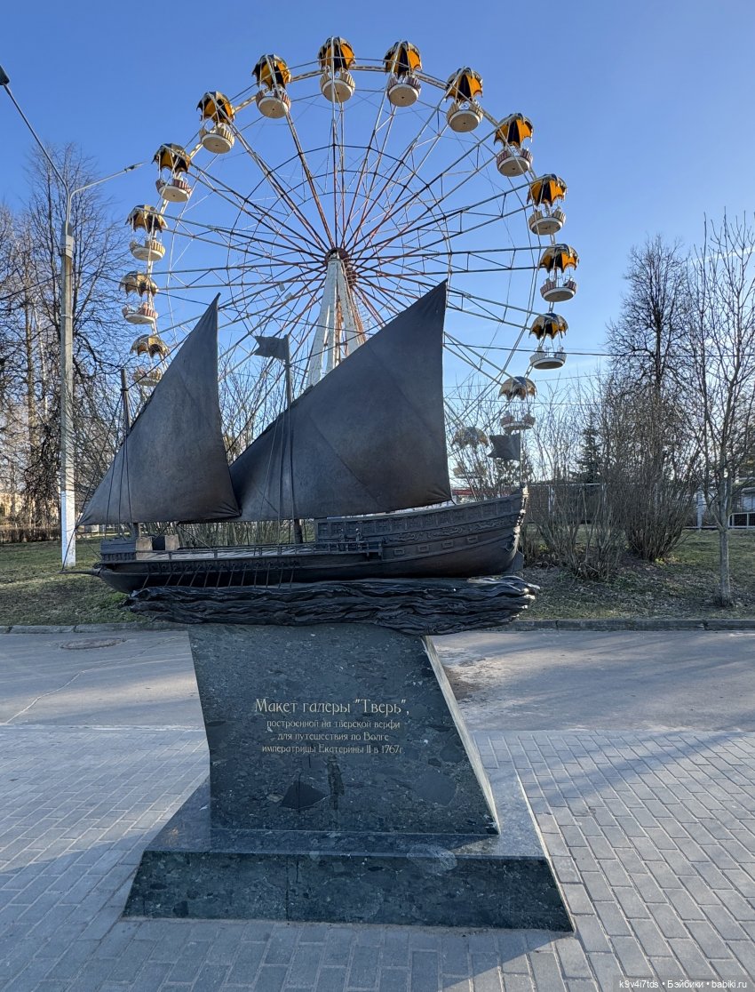 Апрельская Тверь и Агуша | Бэйбики Апрельская Тверь и Агуша — Куклы Latidoll (Лати): BJD (БЖД)