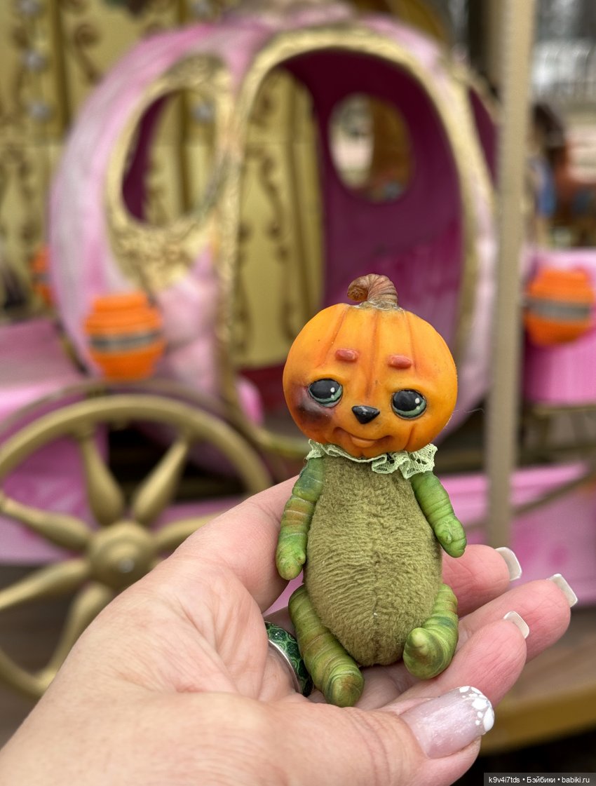 Путешествие во времени через парк