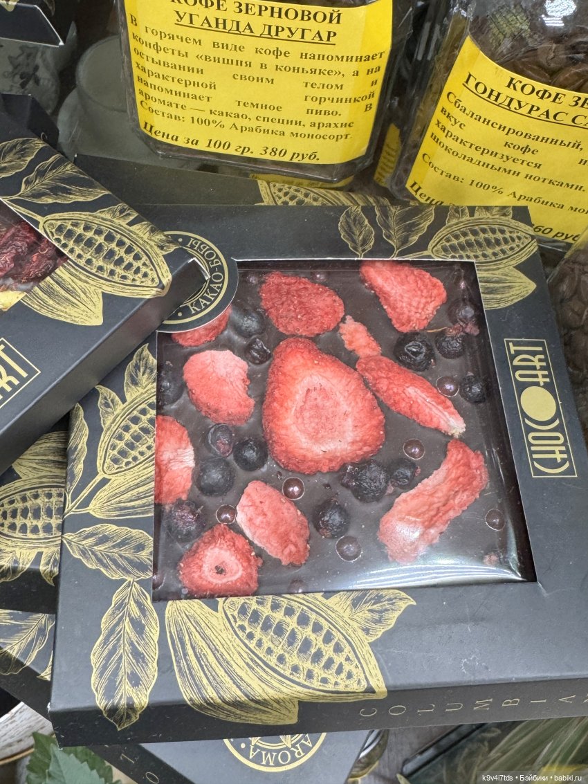 Снежный Апрель | Бэйбики Снежный Апрель — Куклы Latidoll (Лати): BJD (БЖД)