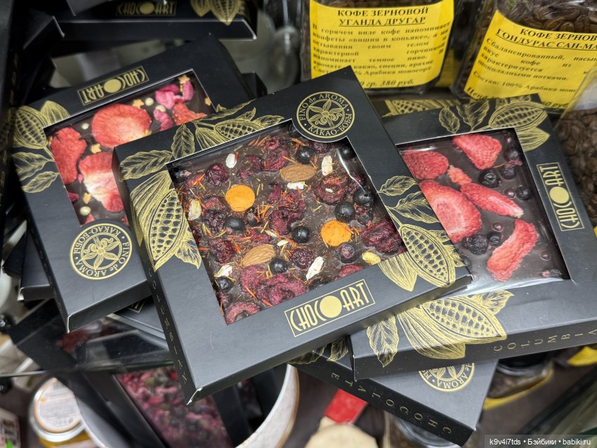 Снежный Апрель | Бэйбики Снежный Апрель — Куклы Latidoll (Лати): BJD (БЖД)