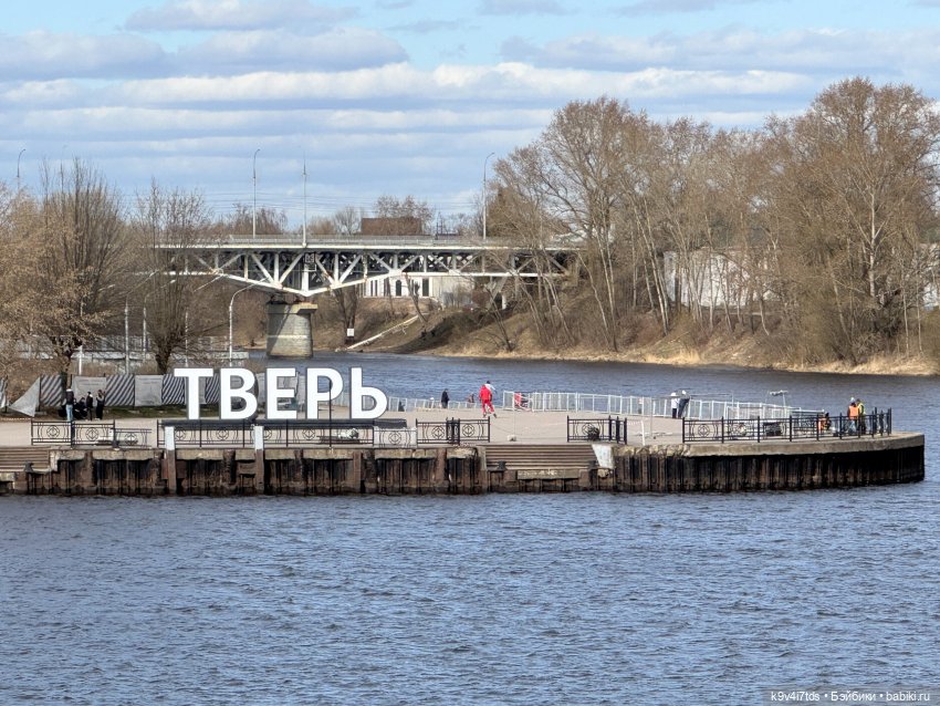 Прогулка Агуши по Твери | Бэйбики Прогулка Агуши по Твери — Куклы Latidoll (Лати): BJD (БЖД)