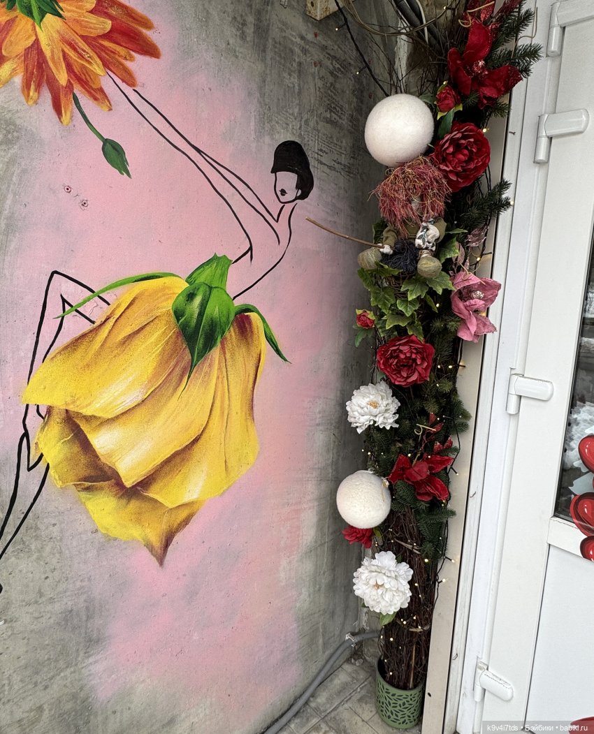 Снежный Апрель | Бэйбики Снежный Апрель — Куклы Latidoll (Лати): BJD (БЖД)