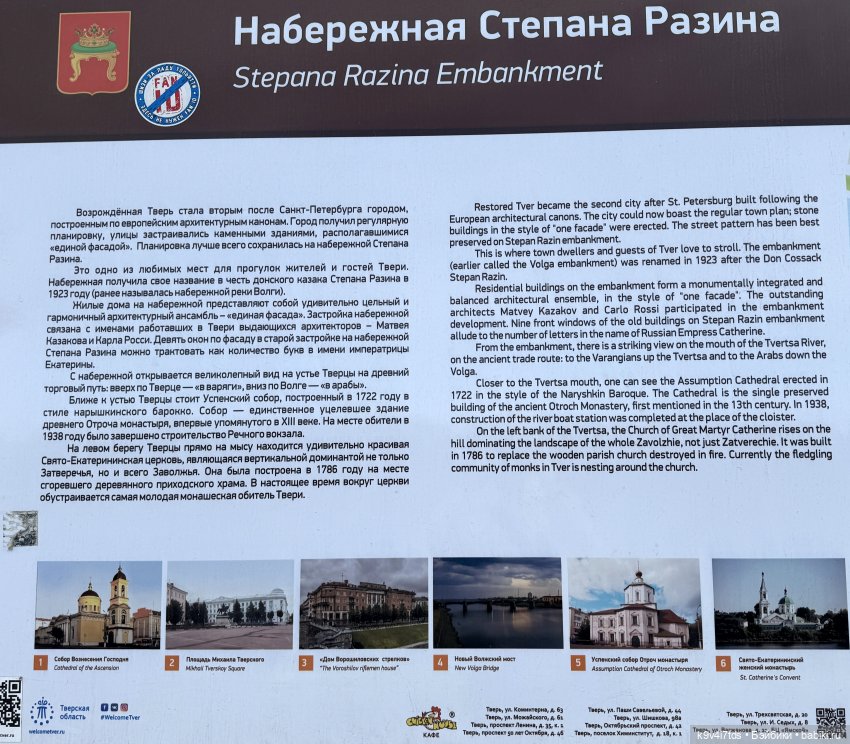 Прогулка Агуши по Твери | Бэйбики Прогулка Агуши по Твери — Куклы Latidoll (Лати): BJD (БЖД)