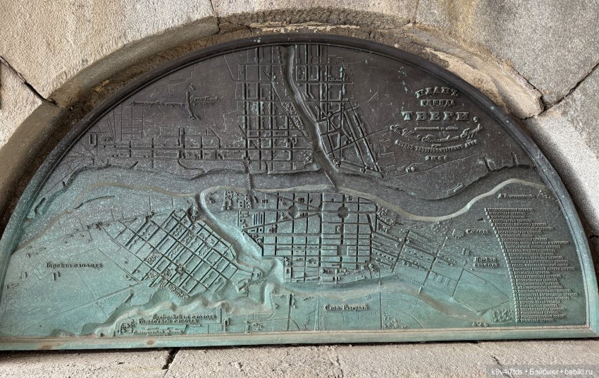 Прогулка Агуши по Твери | Бэйбики Прогулка Агуши по Твери — Куклы Latidoll (Лати): BJD (БЖД)