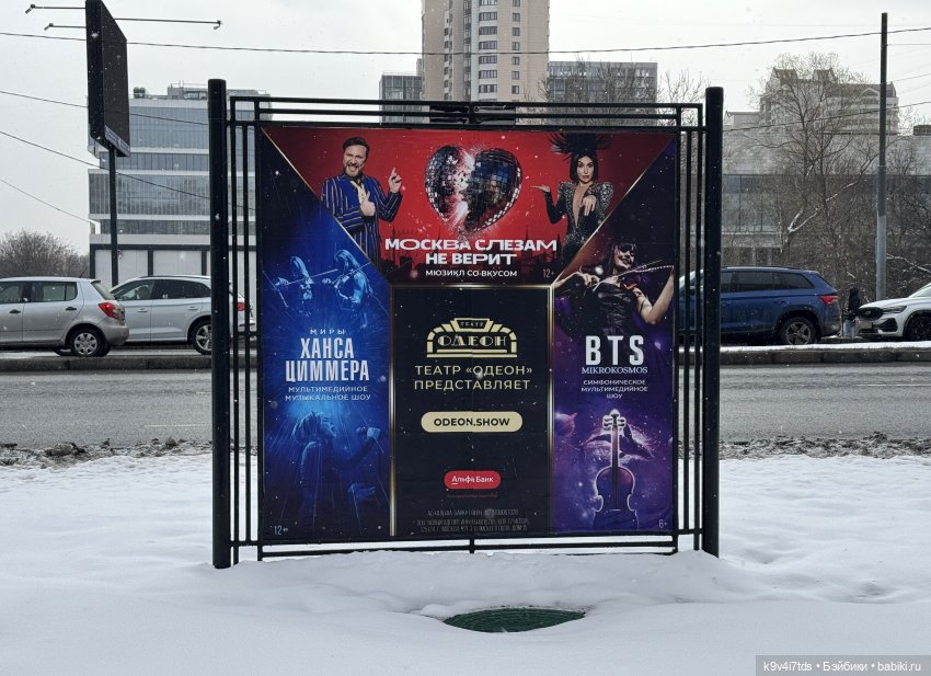 Снежный Апрель | Бэйбики Снежный Апрель — Куклы Latidoll (Лати): BJD (БЖД) (фото 4)