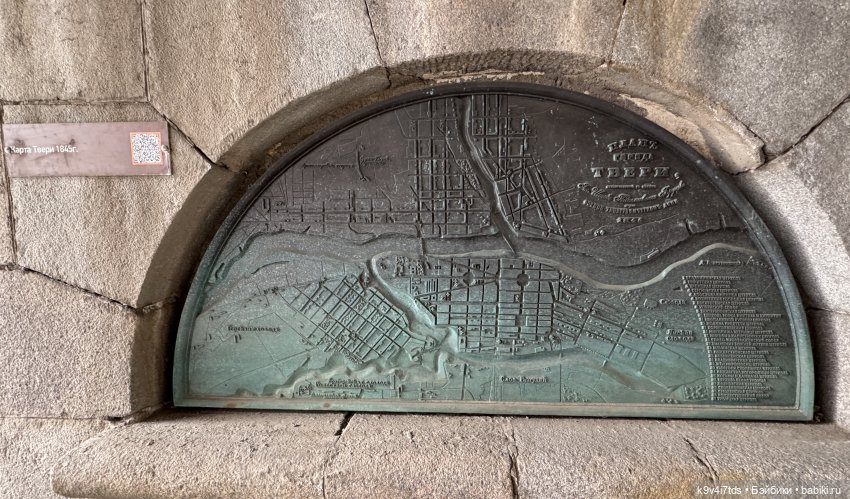 Прогулка Агуши по Твери | Бэйбики Прогулка Агуши по Твери — Куклы Latidoll (Лати): BJD (БЖД)