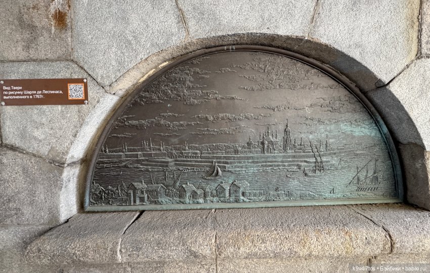 Прогулка Агуши по Твери | Бэйбики Прогулка Агуши по Твери — Куклы Latidoll (Лати): BJD (БЖД)