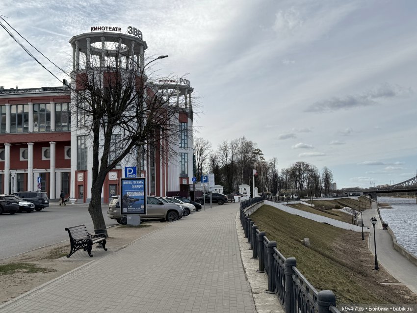 Прогулка Агуши по Твери | Бэйбики Прогулка Агуши по Твери — Куклы Latidoll (Лати): BJD (БЖД)