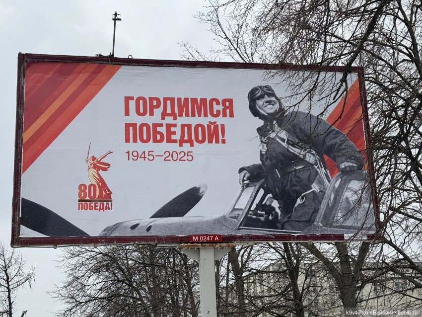 Снежный Апрель | Бэйбики Снежный Апрель — Куклы Latidoll (Лати): BJD (БЖД)