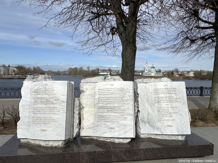Прогулка Агуши по Твери | Бэйбики Прогулка Агуши по Твери — Куклы Latidoll (Лати): BJD (БЖД) (фото 9)