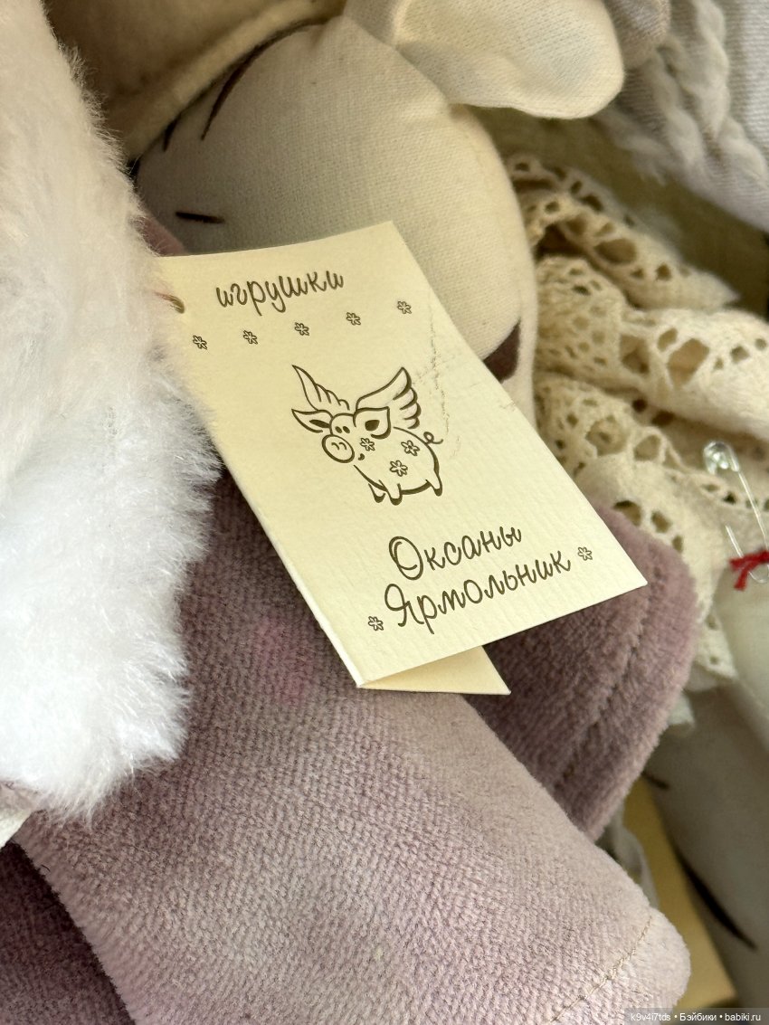 Снежный Апрель | Бэйбики Снежный Апрель — Куклы Latidoll (Лати): BJD (БЖД)