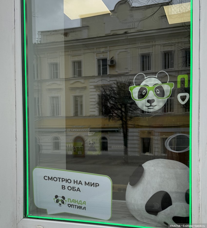 Агуша и котик Феликс гуляют по Твери | Бэйбики Агуша и котик Феликс гуляют по Твери