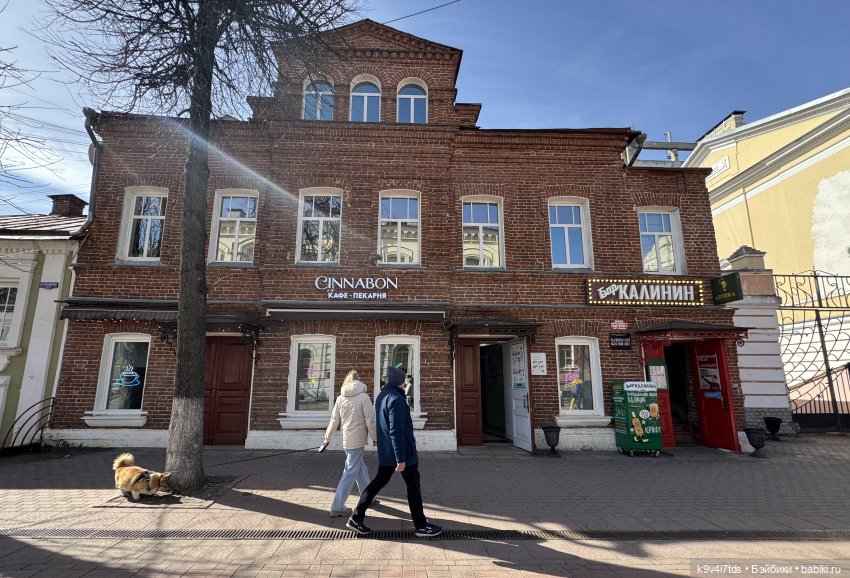 Агуша и котик Феликс гуляют по Твери | Бэйбики Агуша и котик Феликс гуляют по Твери (фото 5)