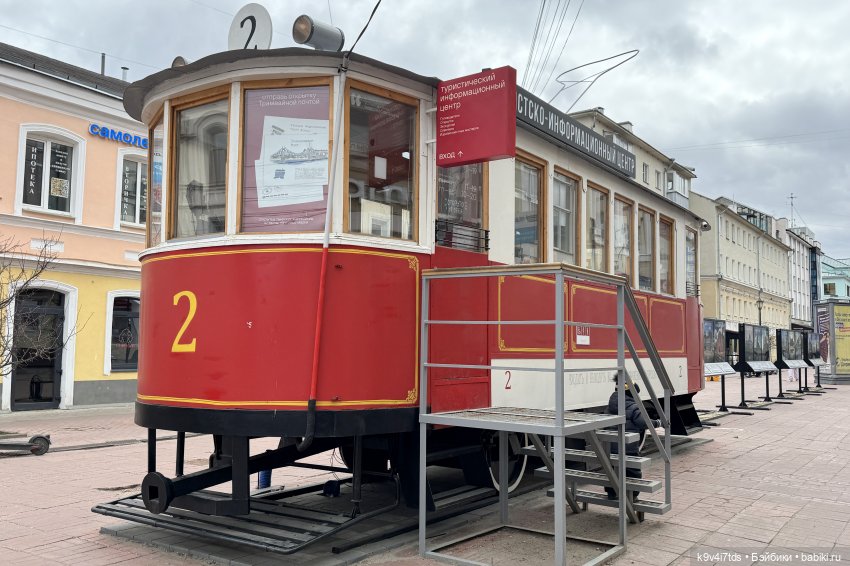 Агуша и котик Феликс гуляют по Твери | Бэйбики Агуша и котик Феликс гуляют по Твери