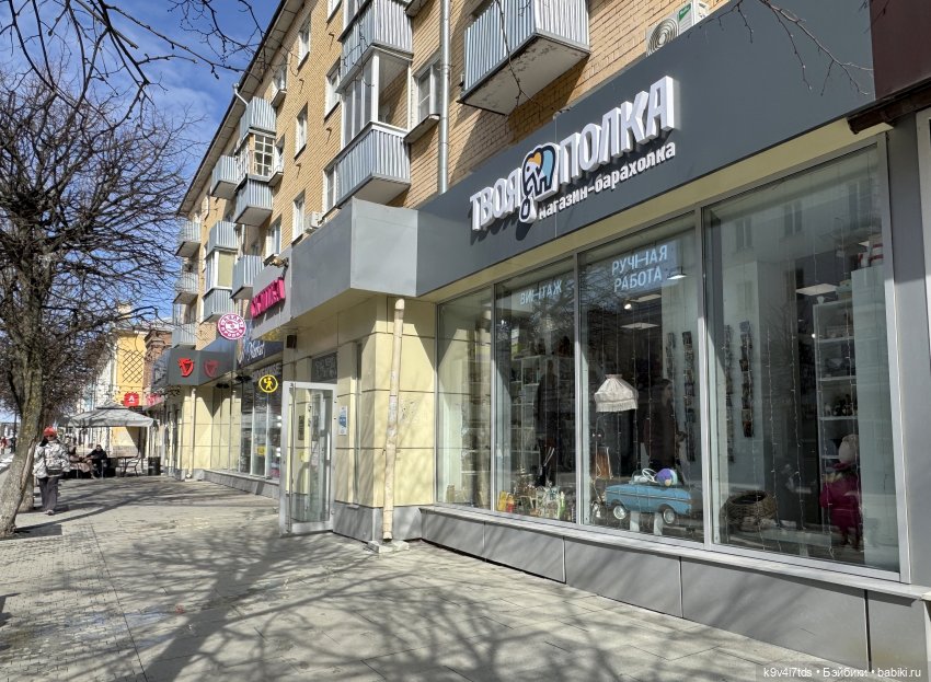 Агуша и котик Феликс гуляют по Твери | Бэйбики Агуша и котик Феликс гуляют по Твери