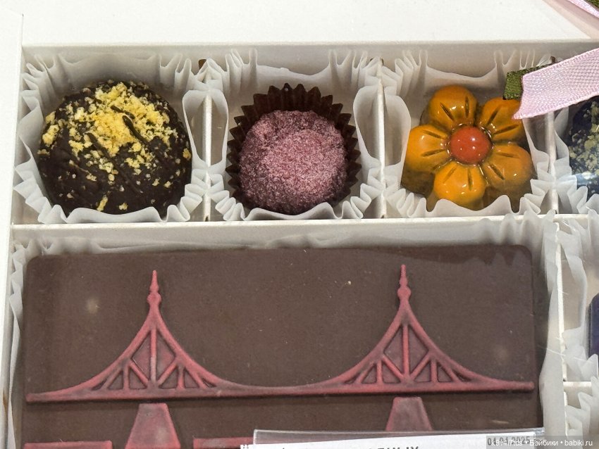 Агуша и котик Феликс гуляют по Твери | Бэйбики Агуша и котик Феликс гуляют по Твери