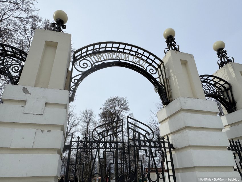 Агуша и котик Феликс гуляют по Твери, продолжение | Бэйбики Агуша и котик Феликс гуляют по Твери, продолжение