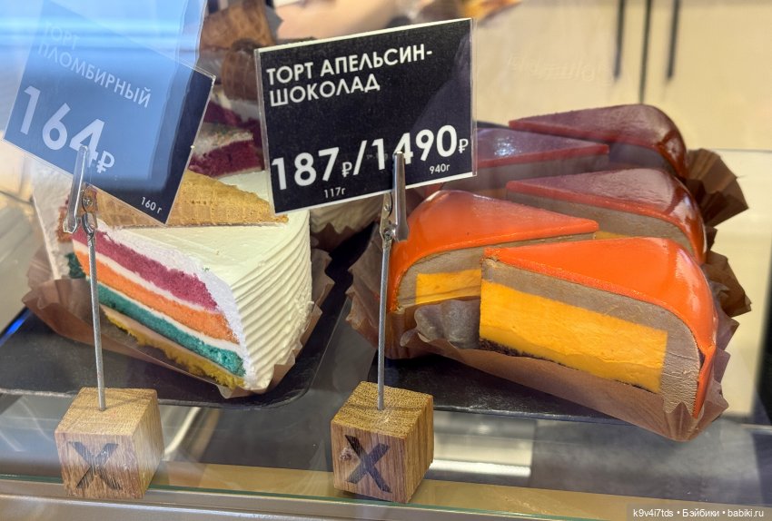 Агуша и котик Феликс гуляют по Твери, продолжение | Бэйбики Агуша и котик Феликс гуляют по Твери, продолжение