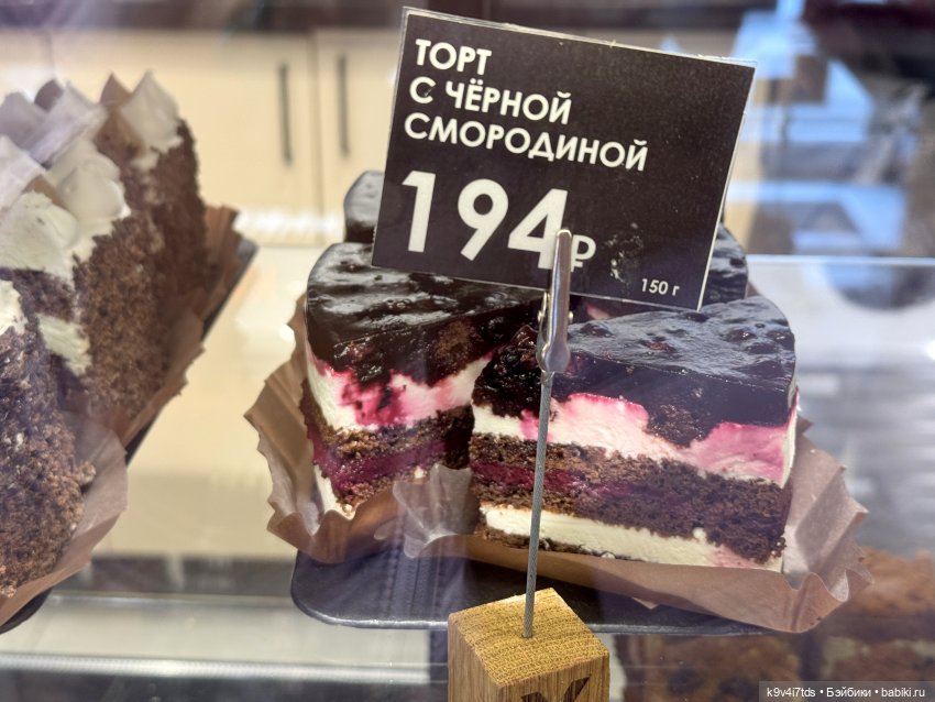 Агуша и котик Феликс гуляют по Твери, продолжение | Бэйбики Агуша и котик Феликс гуляют по Твери, продолжение