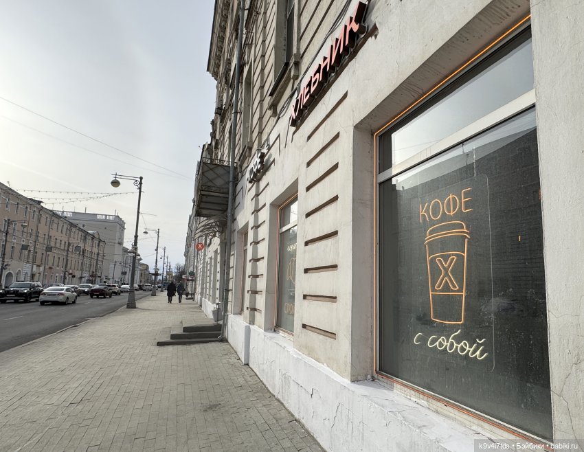 Агуша и котик Феликс гуляют по Твери, продолжение | Бэйбики Агуша и котик Феликс гуляют по Твери, продолжение