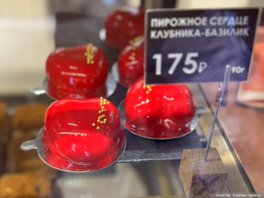 Агуша и котик Феликс гуляют по Твери, продолжение | Бэйбики Агуша и котик Феликс гуляют по Твери, продолжение