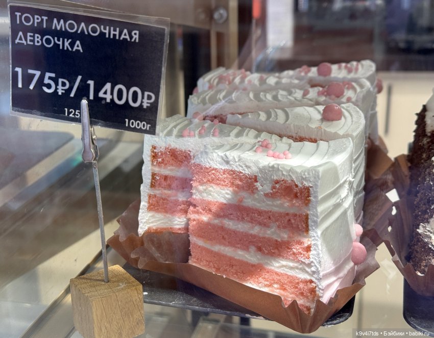 Агуша и котик Феликс гуляют по Твери, продолжение | Бэйбики Агуша и котик Феликс гуляют по Твери, продолжение