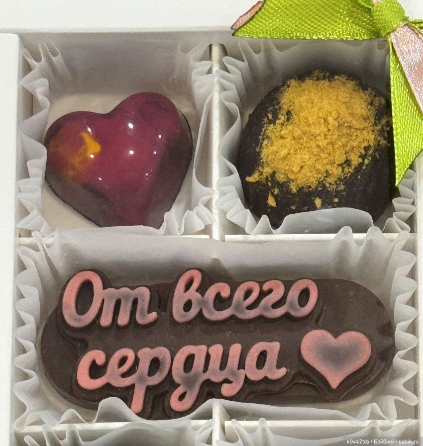 Агуша и котик Феликс гуляют по Твери | Бэйбики Агуша и котик Феликс гуляют по Твери