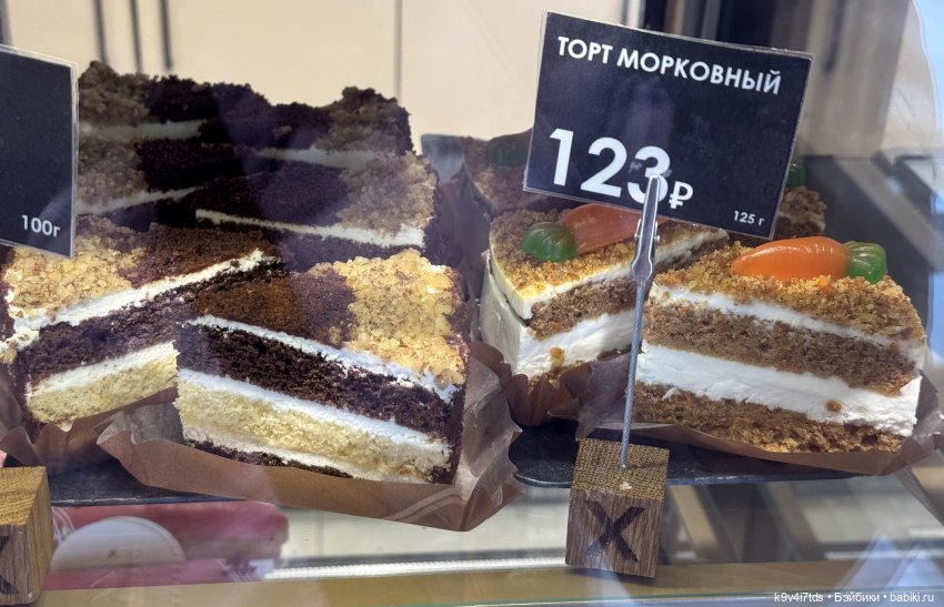 Агуша и котик Феликс гуляют по Твери, продолжение | Бэйбики Агуша и котик Феликс гуляют по Твери, продолжение