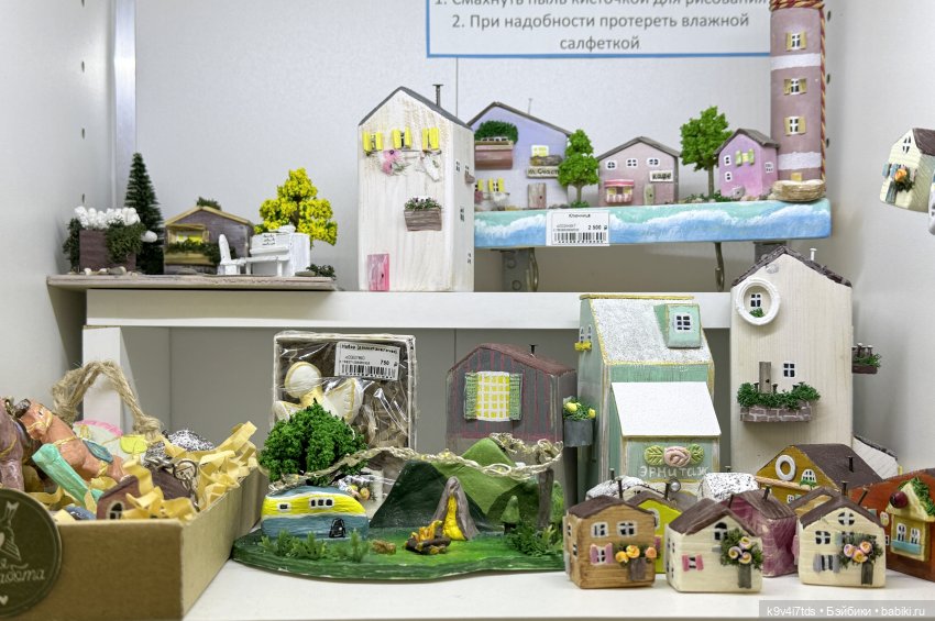 Агуша и котик Феликс гуляют по Твери | Бэйбики Агуша и котик Феликс гуляют по Твери