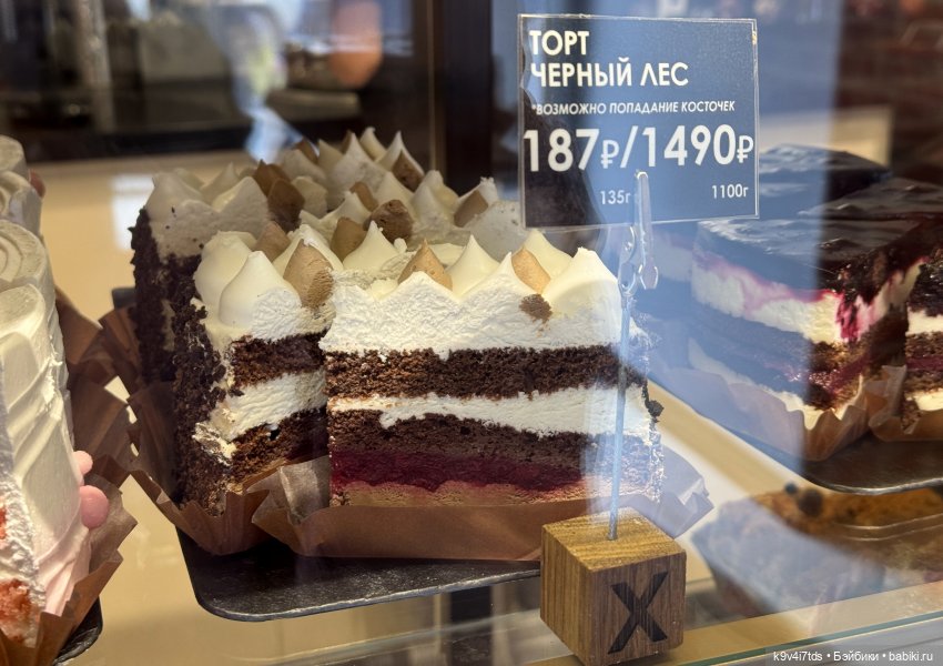 Агуша и котик Феликс гуляют по Твери, продолжение | Бэйбики Агуша и котик Феликс гуляют по Твери, продолжение