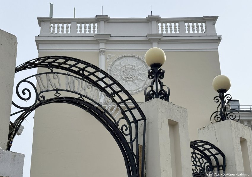 Агуша и котик Феликс гуляют по Твери, продолжение | Бэйбики Агуша и котик Феликс гуляют по Твери, продолжение